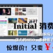 曾道免费资料大全正版图片2023