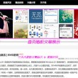彩吧论坛福彩3d总汇大全最新